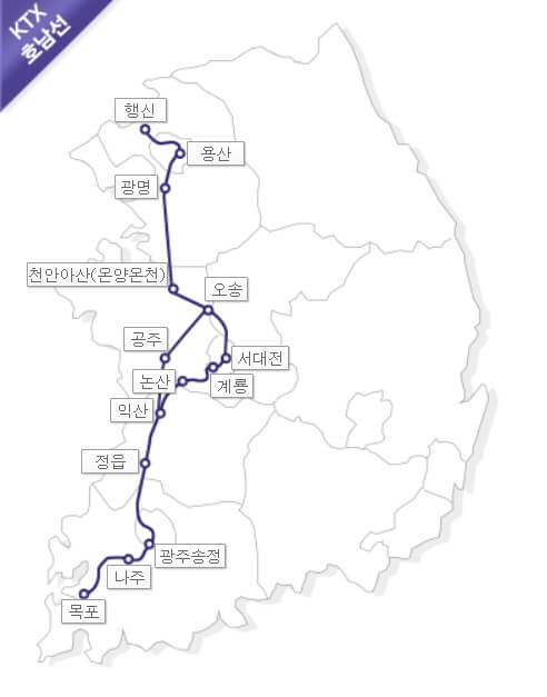 KTX-노선도-호남선