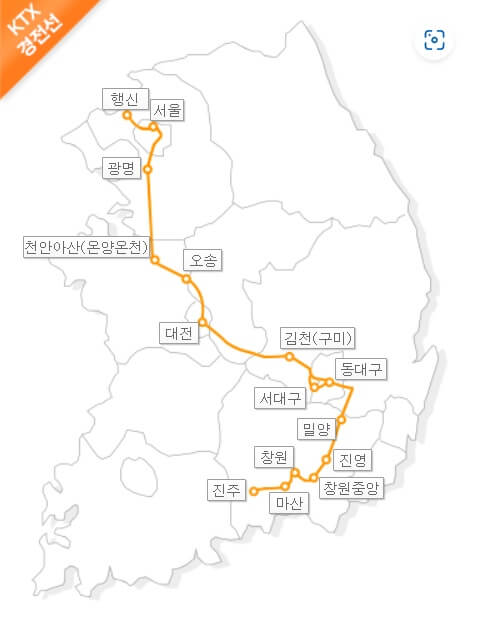 KTX-노선도-경전선
