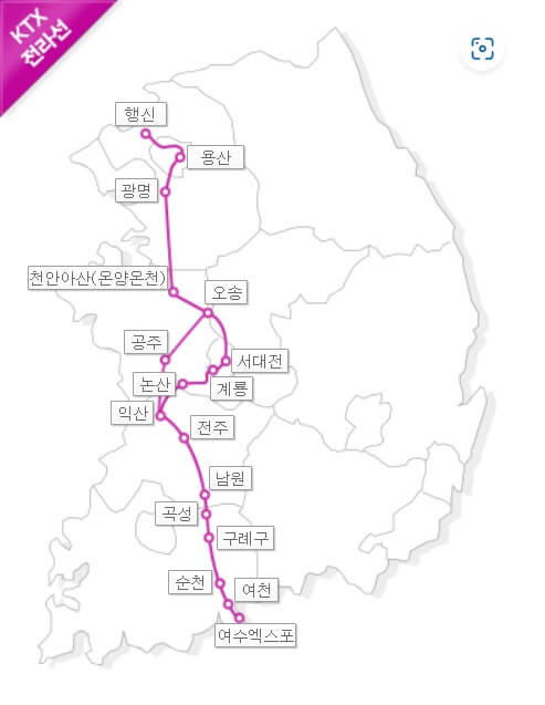 KTX-노선도-전라선