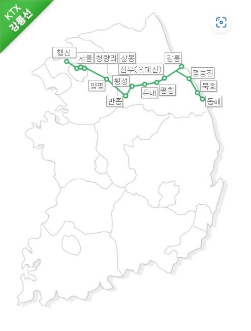 KTX-노선도-강릉선