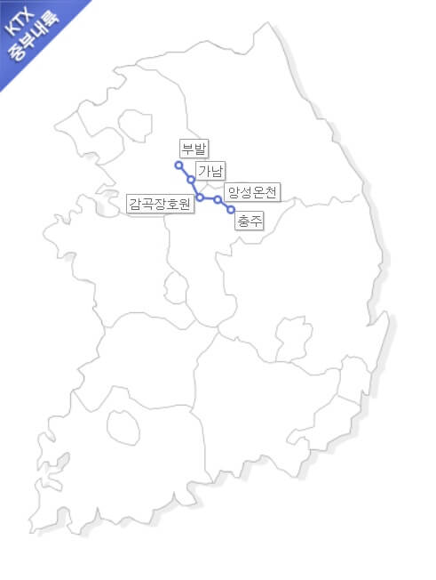 KTX-노선도-중부내륙선