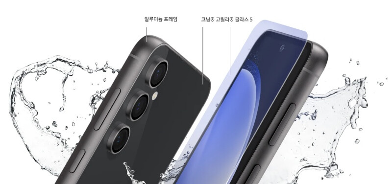 갤럭시-S23-FE-외관-이미지