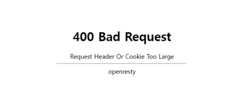 400-bad-request-오류-문구