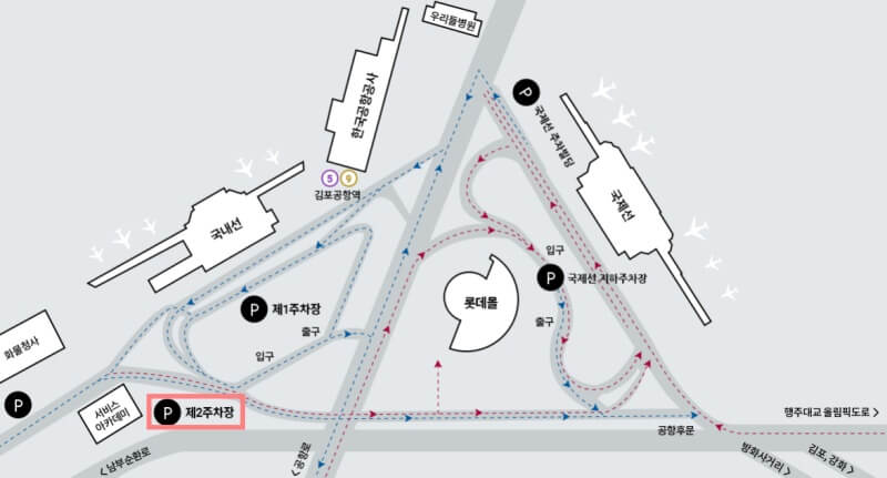 김포공항-주차-예약-지도