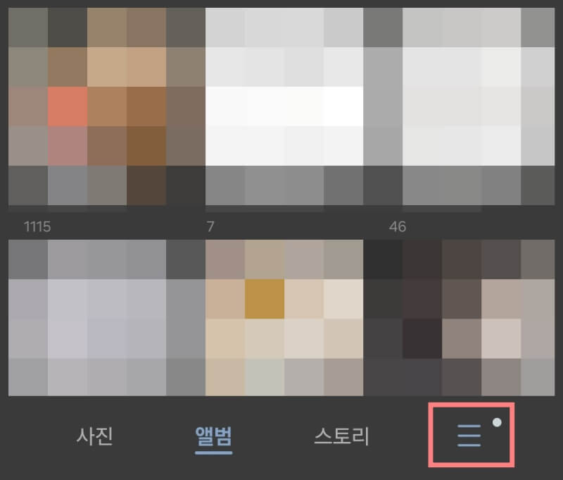 핸드폰-삭제-사진-복구-갤러리