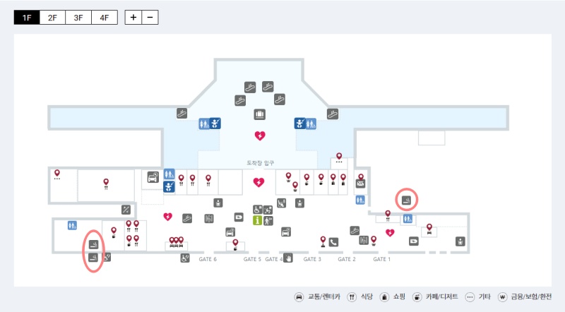 김포공항-흡연실-위치-국내선-1층