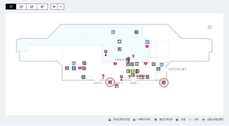 김포공항-흡연실-위치-국제선-1층