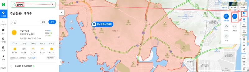 2024-벚꽃-개화시기-네이버-지도