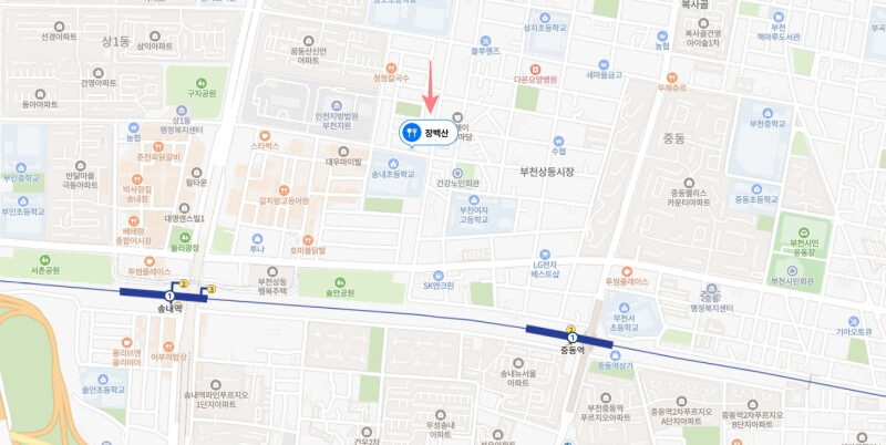 부천-송내역-맛집-장백산-지도